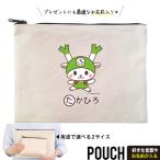 �ӂ�������� �|�[�` ���L���� �[�J�s �����O���� ������ �I���W�i�� �v���[���g �M�t�g �a���� �o�Y�j�� ��̓� �� �h�V / �|�[�` �ӂ��������