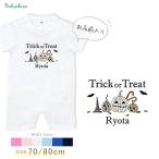  Halloween детский комбинезон костюм baby младенец название inserting короткий рукав комбинезон празднование рождения 10 месяц осень имя ввод тыква тыква . день рождения рекомендация / trick