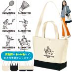 ショルダー バッグ か�