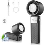 携帯扇風機 ハンディファン 冷却プレート付き 3in1 瞬時冷感 卓上扇風機 手持ち扇風機 6000mAh大容量 折畳み可能 急速冷却 1-199無段階風力調節 MAX-16%