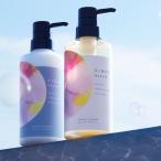 シャンプー オーガニック トリートメント セット アミノ酸 シンスボーテ ヘアケア セット 無添加 ノンシリコン 美容室 美容室専売 美容院 サロン 抜け毛