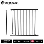 DogSpace King дополнение panel повышение BD855