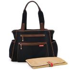 スキップホップ ダイパーバッグ グランドセントラル ブラック(訳有り) SKIP HOP Diperbag Grand Central Bag Black