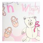 おむつケーキ・出産祝いギフトにプラス【イギリス輸入グリーティングカード】女の子用 new baby girl