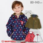 ディズニー キッズアウターの人気商品 通販 価格比較 価格 Com