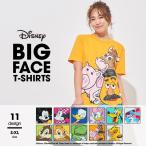 ディズニー 服 大人の人気商品 通販 価格比較 価格 Com