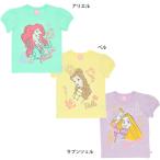 ショッピングベビードール 子供服 Tシャツ プリンセス ディズニー 8489K 40%OFF SALE ベビードール BABYDOLL キッズ 女の子 DISNEY