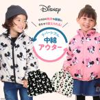 ディズニー 子供服 アウター 中綿 リバーシブル 8700K ベビードール BABYDOLL キッズ 女の子 DISNEY