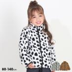 子供服 フリースジャケット アニマル柄 9029K 50%OFF SALE ベビードール BABYDOLL キッズ 男の子 女の子