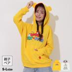 ディズニー 親子ペア パーカー パーカー 子供服 キャラクター 耳付き 親子お揃い 9050A ベビードール 大人 レディース DISNEY 爆買 50%OFF 期間限定