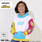 ショッピングミニオン 綿100% 親子ペア パーカー 子供服 切替 クレイジー ネオン ミニオン 親子お揃い 9100K ベビードール キッズ 男の子 女の子 爆買 50%OFF SALE セール 期間限定