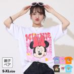 子供服 Tシャツ キャラクター 親子お揃い ディズニー 9230A ベビードール BABYDOLL 大人 レディース メンズ DISNEY