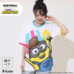 ショッピングミニオン 子供服 Tシャツ 配色カラフル ミニオン 親子お揃い- 9288A 20%OFF SALE  ベビードール BABYDOLL 大人 レディース メンズ