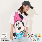 ショッピングベビードール 子供服 Tシャツ 親子お揃い ディズニー スプレーペイント 9465A 大人 レディース メンズ DISNEY ベビードール BABYDOLL