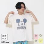 ショッピング子供服 子供服 Tシャツ 親子お揃い ディズニー デニム貼付風 9466A 20%OFF SALE 大人 レディース メンズトップス 親子ペア ベビードール BABYDOLL DISNEY