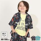 ショッピングリゾート 子供服 シャツ 親子お揃い ディズニー 総柄リゾート 9495K（ボトムス別売） キッズ 男の子 女の子 DISNEY 親子ペア ベビードール BABYDOLL