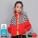 カーズ 服 ディズニー ウィンドブレーカー 子供服 9605K キッズ 男の子 女の子 DISNEY★Collection 20%OFF SALE ベビードール BABYDOLL