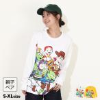 ディズニー 親子ペア tシャツ トイストーリー ロンT レディース メンズ 子供服 キャラクター 9614A 大人 20%OFF SALE ベビードール BABYDOLL