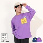 ディズニー 親子ペア tシャツ トイストーリー ロンT レディース メンズ 子供服 親子お揃い ポケット 9615A 大人 20%OFF SALE ベビードール BABYDOLL