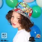 ディズニー トイストーリー ハット リバーシブル 子供服 トイ・ストーリー 9648 キッズ 雑貨 男の子 女の子 DISNEY ベビードール BABYDOLL