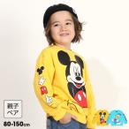 ディズニー 親子ペア トレーナー 親子お揃い キッズ 男の子 女の子 子供服 BIGフェイス 9843K DISNEY 30%OFF SALE ベビードール BABYDOLL 爆買
