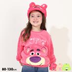 ディズニー トレーナー トイストーリー 子供服 キッズ 男の子 女の子 ボア トイ・ストーリー 9979K DISNEY 20%OFF SALE ベビードール BABYDOLL