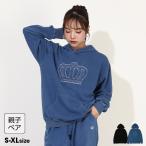 ショッピングペア 親子ペア パーカー レディース メンズ 子供服 大人 パッチワーク ニットデニム 0091A（ボトムス別売り） ベビードール 爆買 50%OFF セール SALE 期間限定