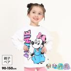 ショッピング親子 ペアルック ディズニー 親子ペア トレーナー 綿100% 親子お揃い キッズ 男の子 女の子 子供服 BIGキャラクター 0188K ベビードール セール 20%OFF