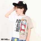 綿100% ディズニー トイストーリー Tシャツ トイストーリー キッズ 子供服 トイ・ストーリー リメイク風 0232K DISNEY ベビードール 36%OFF 期間限定 8/28まで