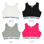 カップ付 タンクトップ キッズ 女の子 子供服 ロゴショート丈 0249K ベビードール BABYDOLL 爆買 30%OFF SALE セール