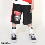 【GW限定クーポン対象 5/6まで】 カーズ 服 ディズニー ハーフパンツ キッズ 男の子 女の子 子供服 ラインデニム 0312K ベビードール BABYDOLL DISNEY