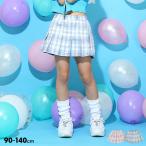 【GW限定クーポン対象 5/6まで】 パンツ ショートパンツ キッズ 女の子 子供服 チェックスカート風 0347K ベビードール BABYDOLL