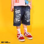 【GW限定クーポン対象 5/6まで】 ディズニー トイストーリー ハーフパンツ 男の子 女の子 子供服 クラッシュデニム 0393K ベビードール BABYDOLL