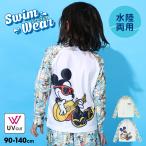 ディズニー ラッシュガード 水着 子供服 キッズ 男の子 女の子 MICKEY 0438K(ボトムス別売) ベビードール BABYDOLL DISNEY ミッキー