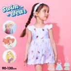 ディズニー プリンセス/ 水着 子供服 キッズ 女の子 0442K 【hg】 ベビードール BABYDOLL DISNEY アナ雪 アナと雪の女王 アリエル ラプンツェル