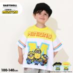 Tシャツ キッズ 半袖 キッズ 男の子 女の子 子供服 ミニオン ユニフォーム 0459K （ボトムス別売） ベビードール BABYDOLL 10%OFF SALE セール 爆買
