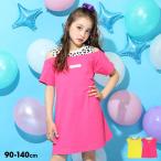 ワンピース キッズ 女の子 子供服 肩開き 0537K ベビードール BABYDOLL
