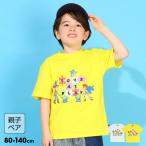 ディズニー 親子ペア Tシャツ キッズ 綿100% トイストーリー キッズ 男の子 子供服 親子お揃い パズルキャラクター 0623K ベビードール 50%OFF 爆買
