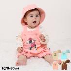 [ повторный .] Disney baby подарок 3 позиций комплект празднование рождения Mickey minnie Винни Пух Zoo to Piaa 0636B мужчина 0636B baby doll . покупка 