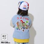 ブルゾン キッズ ディズニー 親子ペア トイ・ストーリー 子供服 男の子 女の子 親子お揃い MA-1 0824K ベビードール BABYDOLL DISNEY