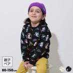 ショッピングミニー ディズニー 親子ペア トレーナー キッズ 子供服 ベビー 綿100％ WEB限定 キャラクター総柄 0903K ベビードール ミッキー ミニー ドナルド 爆買 50%OFF 期間限定