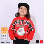 ショッピングカーズ ディズニー 親子ペア パーカー カーズ 服 キッズ 子供服 男の子 女の子 DISNEY 親子お揃い 裏起毛 0990K ベビードール BABYDOLL 期間限定 12/1まで 20%OFF