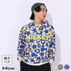 ショッピングミニー ディズニー 親子ペア パーカー レディース メンズ 大人 子供服 親子お揃い アニマル総柄 1008A ベビードール DISNEY ミッキー ミニー 爆買 50%OFF 期間限定
