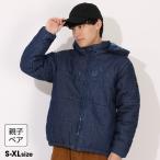 中綿アウター 大人 親子ペア 子供服 レディース メンズ 親子お揃い デニム 1168A ベビードール BABYDOLL 綿100% 爆買 期間限定 2/2まで セール SALE 60%OFF