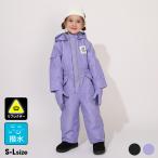 ジャンプスーツ キッズ 子供服 撥水 防水 中綿 1192K ベビードール ウィンタースポーツ レジャー スキーウェア スノーボード 爆買 50%OFF セール SALE 期間限定