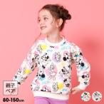 ショッピングミニー ディズニー 親子ペア トレーナー キッズ 綿100％ 子供服 男の子 女の子 DISNEY カラフル 総柄 1203K ベビードール BABYDOLL ミッキー ミニー 爆買