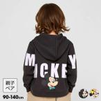 ショッピングミニー ディズニー 親子ペア パーカー キッズ 綿100％ 子供服 男の子 女の子 DISNEY バックロゴ 1206K ベビードール BABYDOLL ミッキー ミニー 爆買