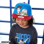 ディズニー トイストーリー キャップ キッズ 雑貨 子供服 男の子 女の子 DISNEY 1270 ベビードール BABYDOLL 爆買