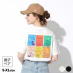 ディズニー 親子ペア Tシャツ レディース 大人 綿100％ 子供服 メンズ DISNEY 親子お揃い バックプリント 1339A ベビードール BABYDOLL ミッキー ミニー  爆買