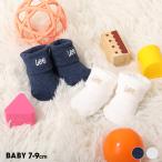 Lee Lee baby носки 7-9cm новорожденный носки ребенок одежда смешанные товары мужчина девочка 1871 baby doll BABYDOLL. покупка 